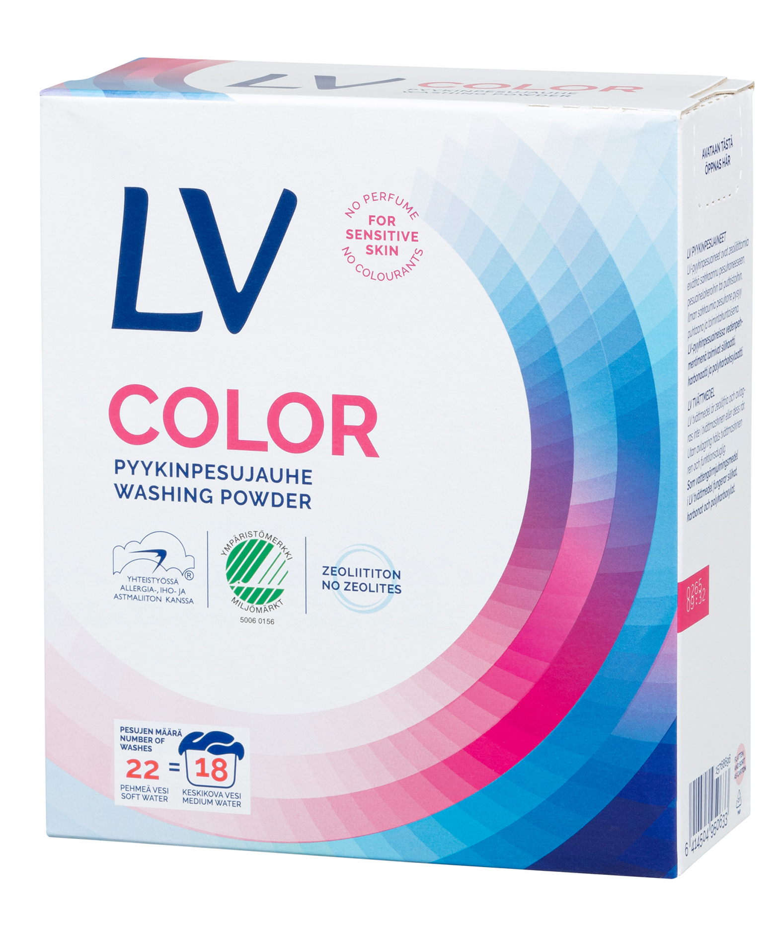 LV 750g Color washing powder concentrate, 22 washes